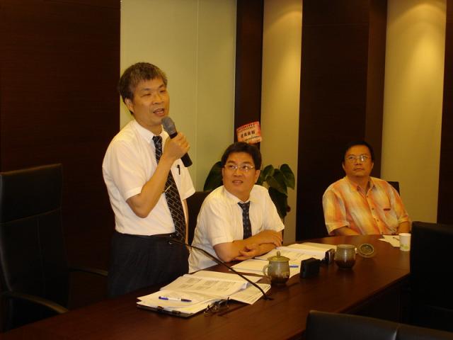 2009_0814第二十一屆第三次主任委員、副主任委員會議021