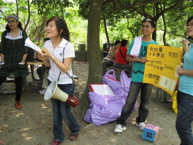 2009_0607女藥師聯誼委員會_貴子坑之旅061