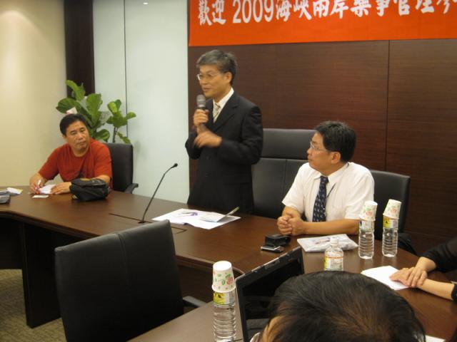 2009_0805大陸參訪團拜會台北縣藥師公會029